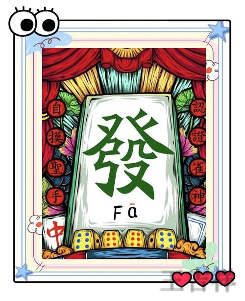 必赢综合版官网入口与功能介绍指南