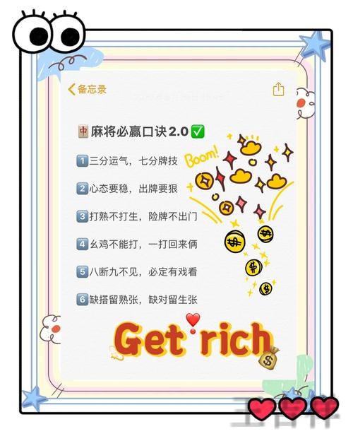 必赢综合版官网入口与功能介绍指南