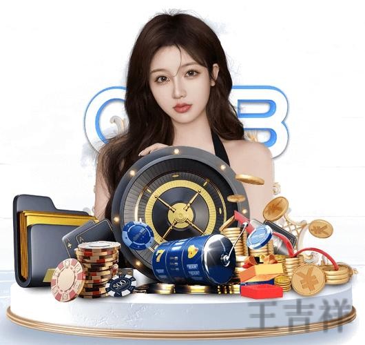 乐竞科技控股品牌介绍与最新动态