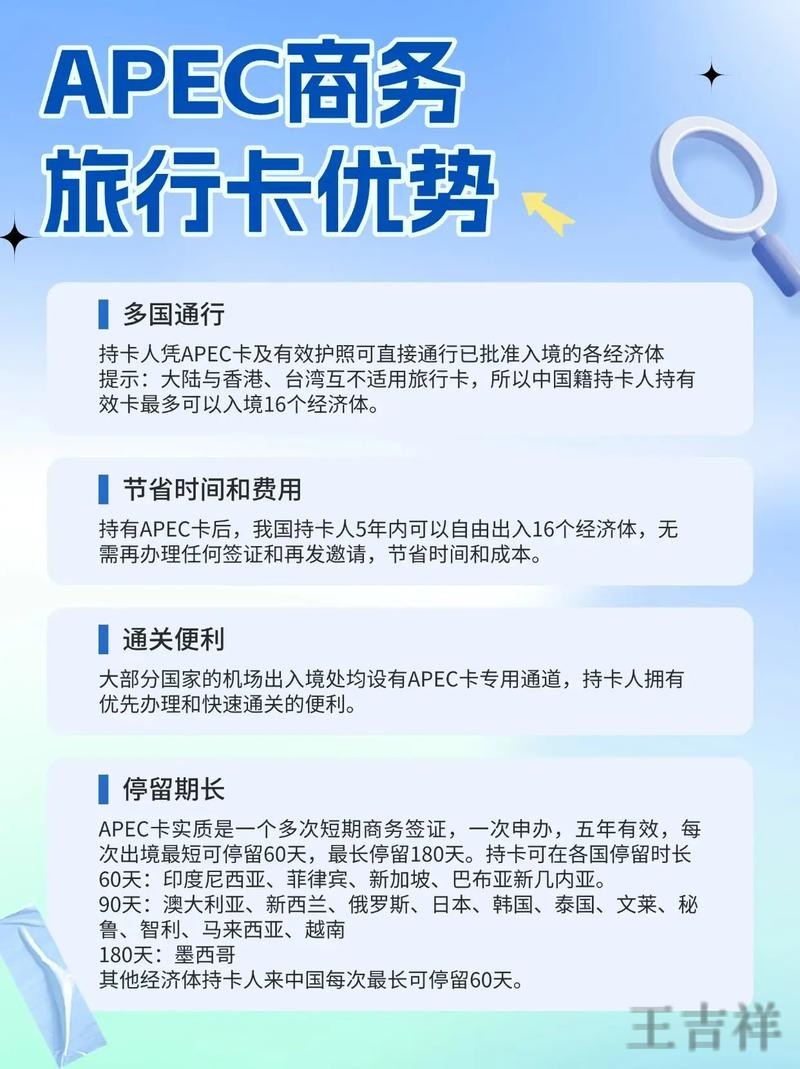 亚游正规版官网入口与安全访问指南 亚游正规版官网入口与安全访问指南