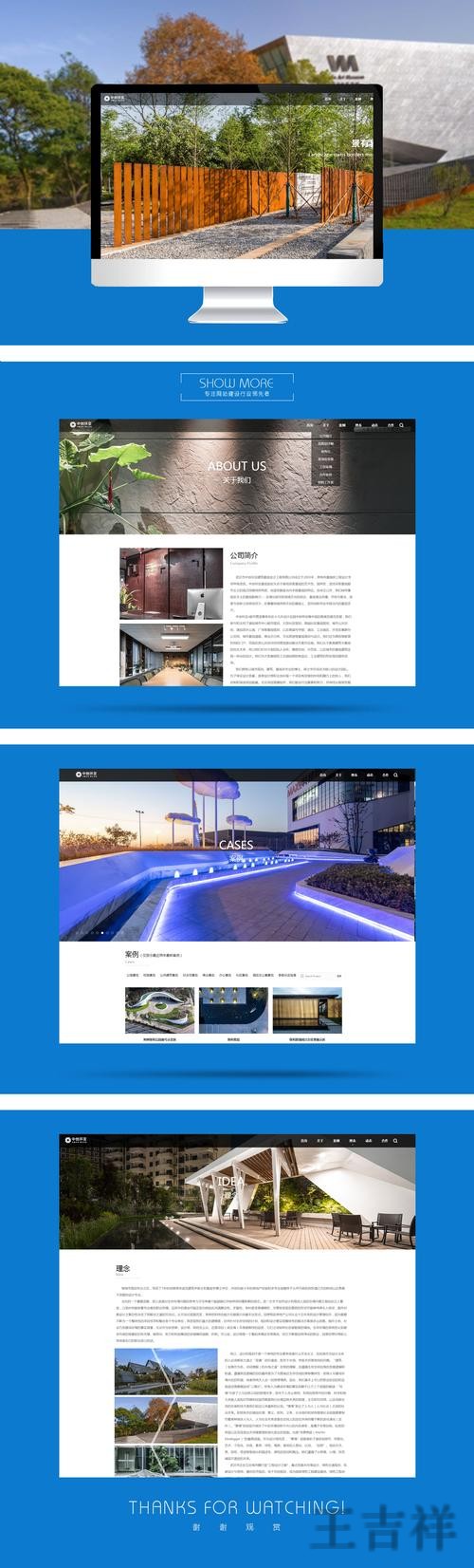 环亚最新网站入口发布与访问指南